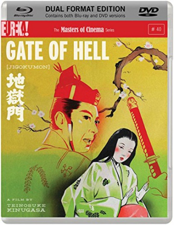 Gate Of Hell (Wrota piekieł) [Blu-Ray]+[DVD]