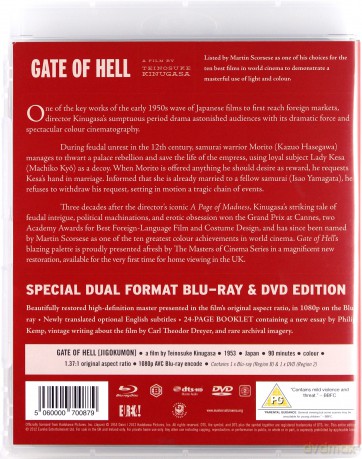 Gate Of Hell (Wrota piekieł) [Blu-Ray]+[DVD]