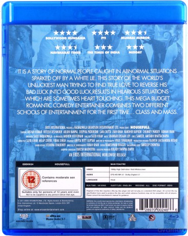 Housefull [Blu-Ray]