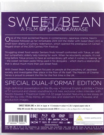 Sweet Bean (Kwiat wiśni i czerwona fasola) [Blu-Ray]+[DVD]