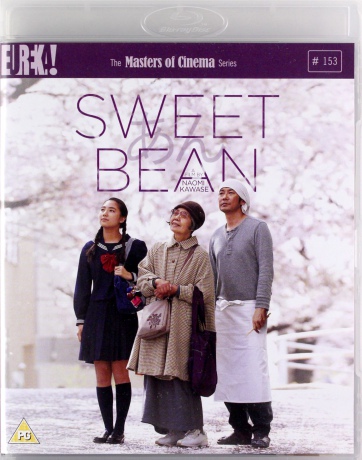 Sweet Bean (Kwiat wiśni i czerwona fasola) [Blu-Ray]+[DVD]
