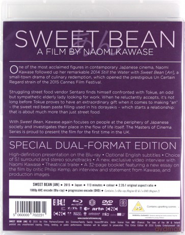Sweet Bean (Kwiat wiśni i czerwona fasola) [Blu-Ray]+[DVD]