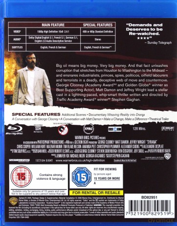 Syriana [Blu-Ray]