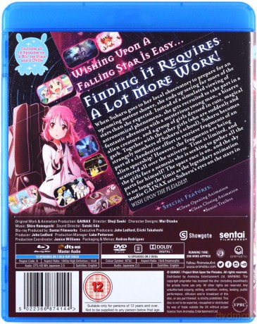 Wish Upon The Pleiades Season 1 [Blu-Ray]+[DVD]