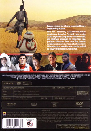 Gwiezdne Wojny: Epizod VII Przebudzenie Mocy / Łotr 1. Gwiezdne wojny - historie Pakiet [2DVD]