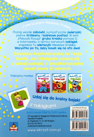 Bajeczki. Maluszki rysują [KSIĄŻKA]