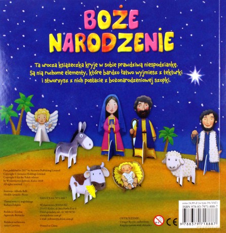 Boże Narodzenie. Książka układanka [KSIĄŻKA]