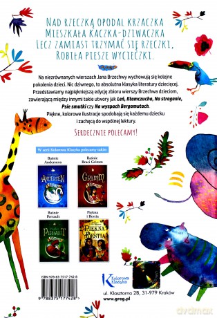 Brzechwa dzieciom [KSIĄŻKA]