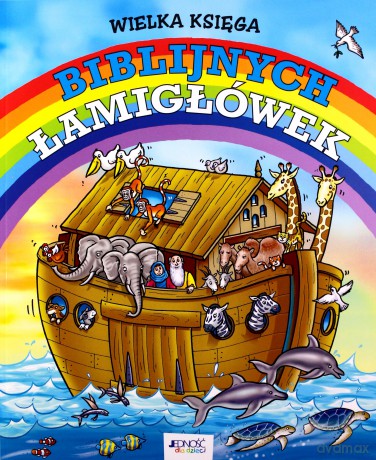 Wielka księga biblijnych łamigłówek [KSIĄŻKA]