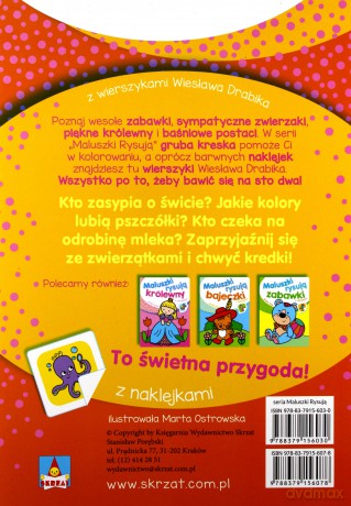 Zwierzaki. Maluszki rysują [KSIĄŻKA]