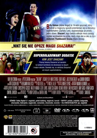 Shazam! [DVD]