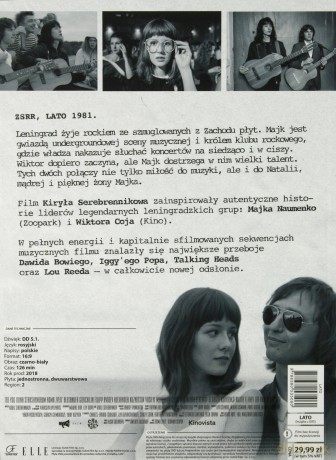 Lato (booklet) [DVD]