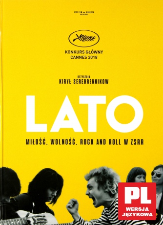 Lato (booklet) [DVD]