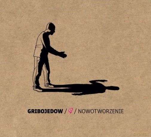 Gribojedow: Nowotworzenie [CD]