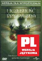 Liczebność krytyczna [DVD]