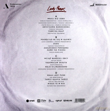Lady Pank: LP1 [2xWinyl]