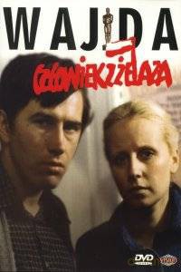 Człowiek z żelaza [DVD]