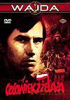 Człowiek z żelaza [DVD]