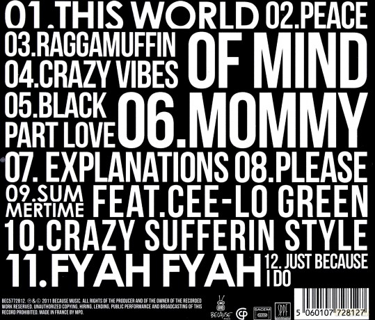 Selah Sue: Selah Sue [CD]
