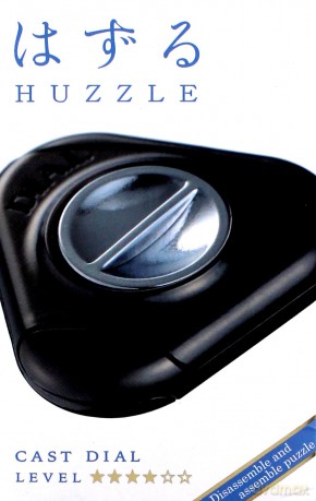 Cast Dial- 4/6 [GRA]