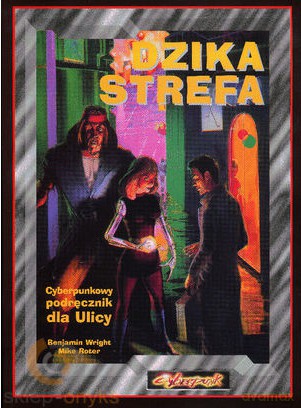 CP2020 - Dzika strefa [GRA]