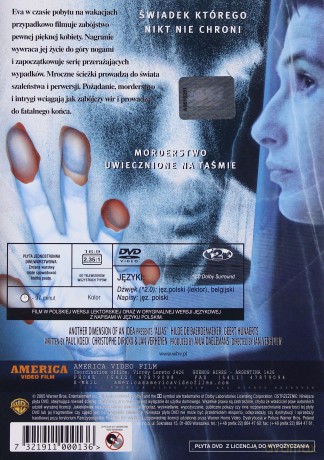 Alias [DVD]