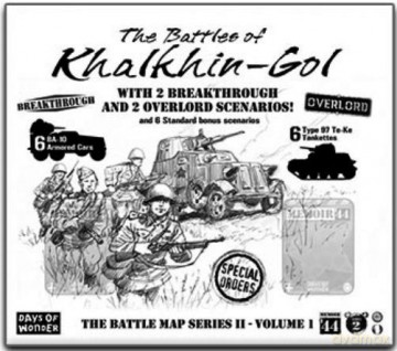 Memoir 44: Battles of Khalkin Gol [GRA]