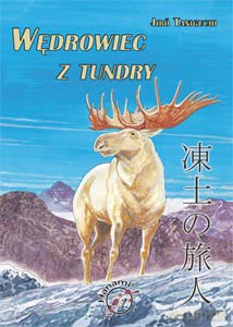 Wędrowiec z tundry [KOMIKS]