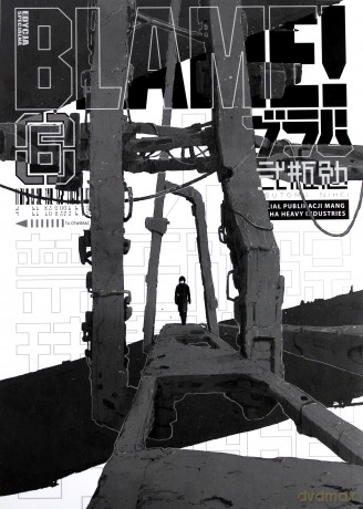 Blame (Tom 06) - Tsutomu Nihei [KOMIKS]