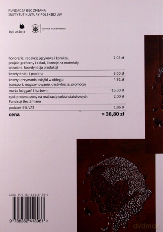Obrazy wychodzą na ulice. Spory w polskiej kulturze wizualnej - Łukasz Zaremba [KSIĄŻKA]