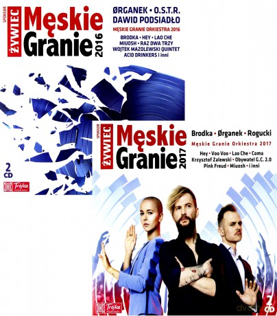 Męskie Granie Kolekcja 2016-2017 Pakiet [4CD]