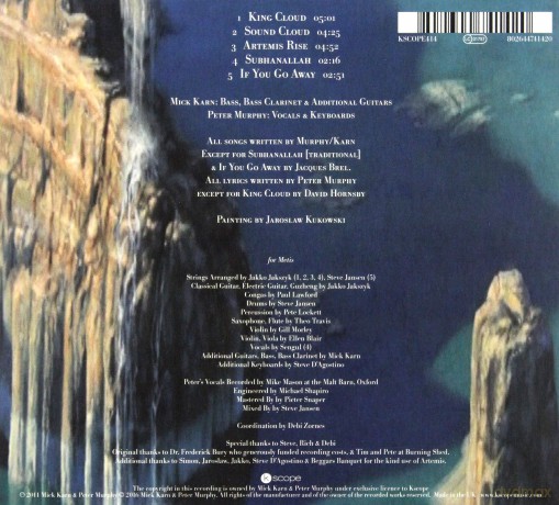 Dalis Car: Ingladaloneness (digipack) [CD]