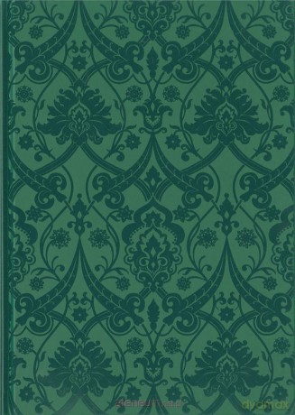 Notatnik ozdobny 0029-01 VELVET