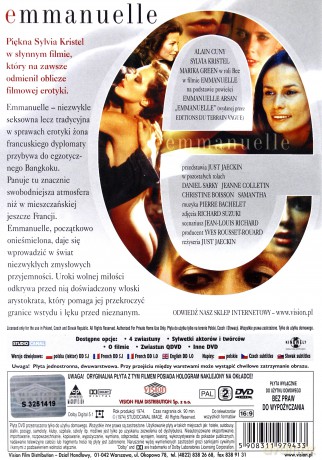 Emmanuelle [DVD]