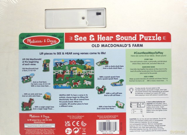 Puzzle Old MacDonald's farm