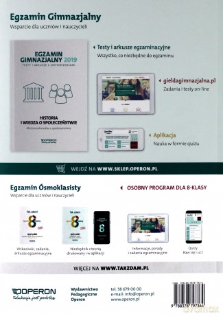 Vademecum 2019 Gimnazjum Historia i WOS [KSIĄŻKA]