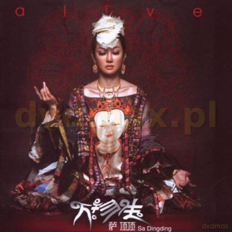 Sa Dingding: Alive [CD]