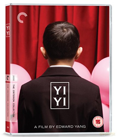 Yi Yi [Blu-Ray]