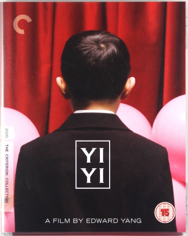 Yi Yi [Blu-Ray]