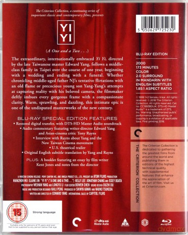 Yi Yi [Blu-Ray]