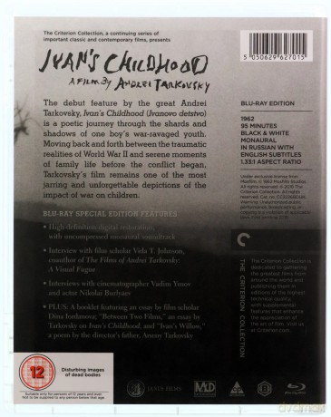 Ivans Childhood [Blu-Ray]