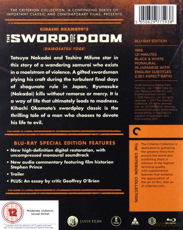 Sword Of Doom (Miecz przeznaczenia) [Blu-Ray]