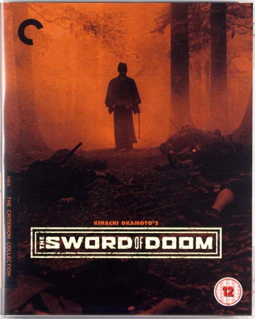 Sword Of Doom (Miecz przeznaczenia) [Blu-Ray]