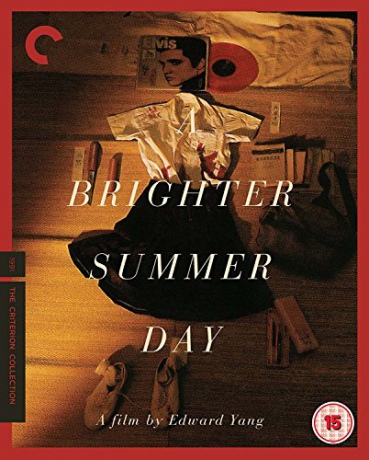 A Brighter Summer Day [2xBlu-Ray]