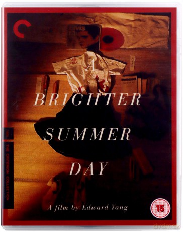 A Brighter Summer Day [2xBlu-Ray]