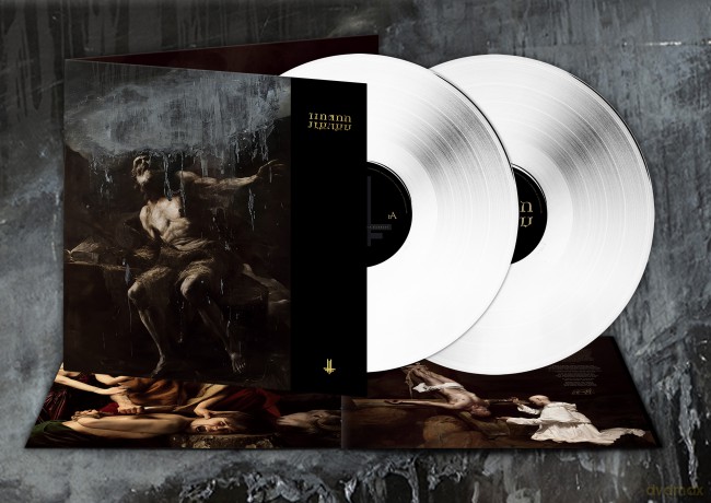 Behemoth: I Loved You At Your Darkest (White) [2xWinyl]