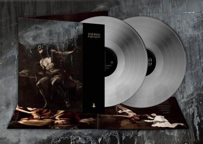 Behemoth: I Loved You At Your Darkest (Silver) [2xWinyl]