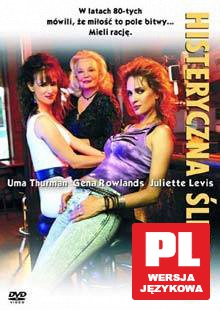 Histeryczna ślepota [DVD]
