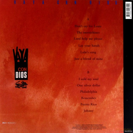 Vaya Con Dios: Vaya Con Dios (Transparent) (Limited) [Winyl]