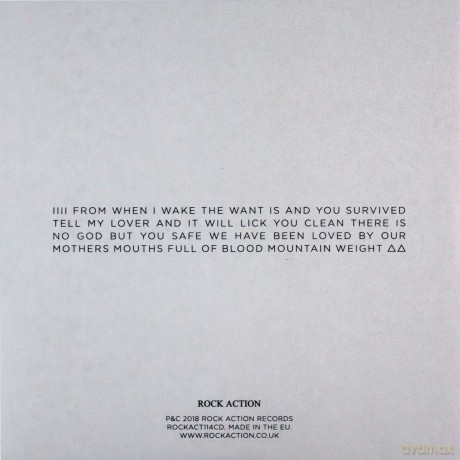 Kathryn Joseph: From When I Wake The Want Is [CD]